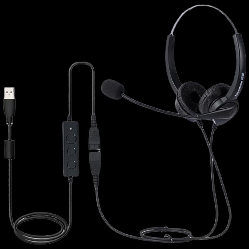 

Newmen NM-HW200D-Q4X USB Business Headset (CN version)