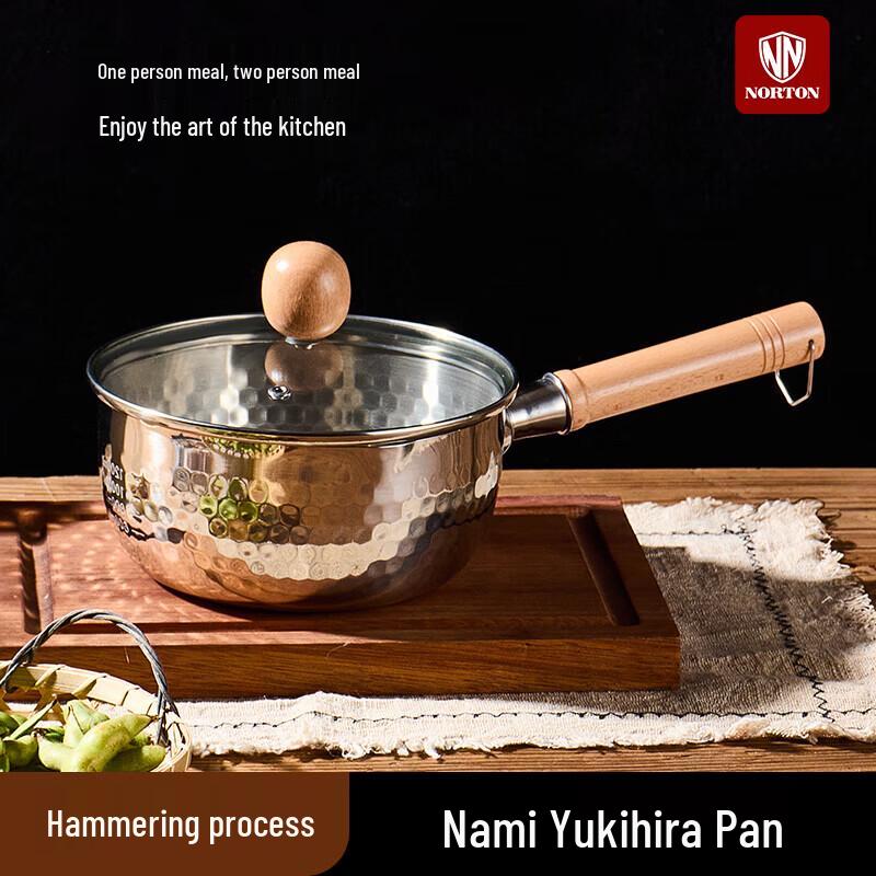 

NORTON Naimi 304 Stainless Steel Yukihira Pot