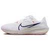 Nike Air Zoom Pegasus 40 Wide 'White Obsidian' DV7480-100