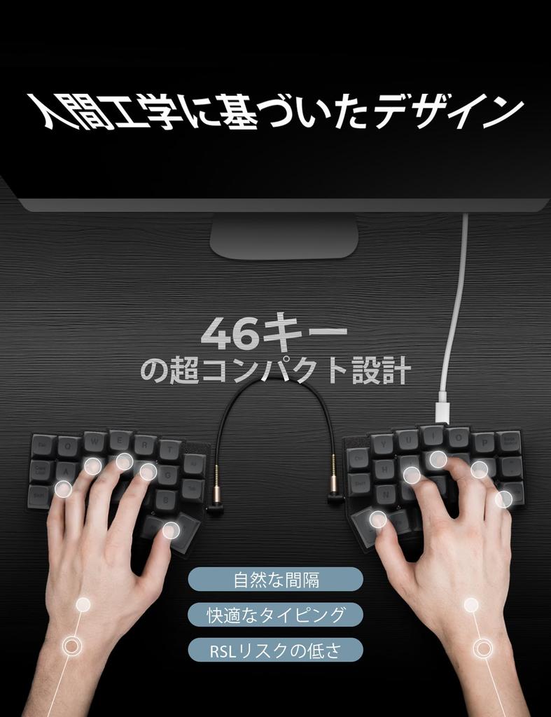 YIVU CORNE V4 Wired Split Mechanical Orthogonal Ergonomics Key Custom RGB Gaming Linear Switches for a Smooth Feel Keyboard, 40% Layout, 36 Support,