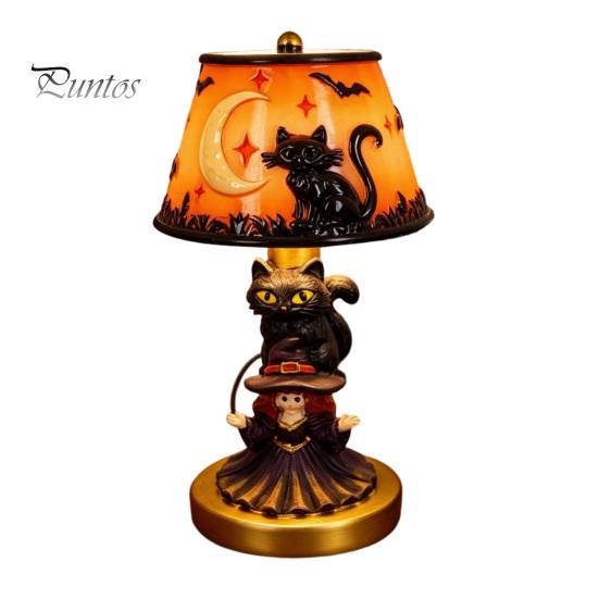 Non Dazzling Bedroom Lamp Halloween Vintage Table Lamp, Retro Resin Pumpkin Skeleton Black Cat Decorative Figurine Night Light, Gothic Bedside