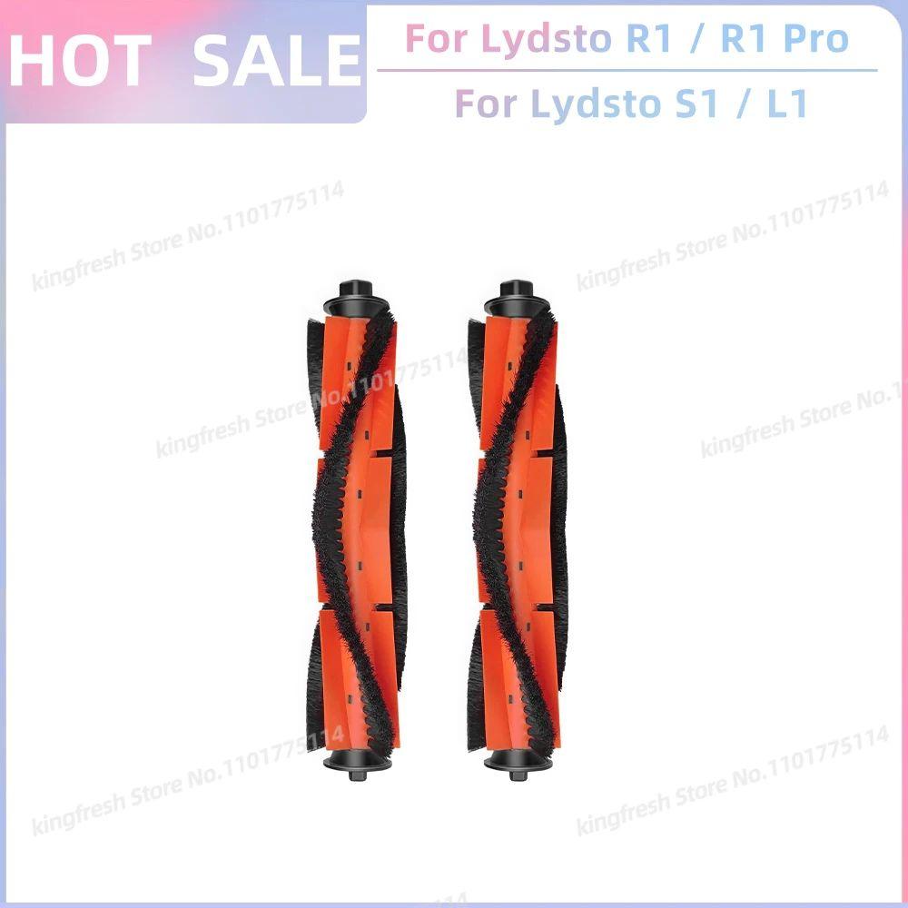 Fit For XiaoMi Lydsto R1 / R1A / R1D / R1 Pro / S1 / L1 Replacement Parts Accessoies Roller Side Brush Filter Mop Pads Dust Bag
