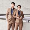 Professional Business Suit Set for Men and Women