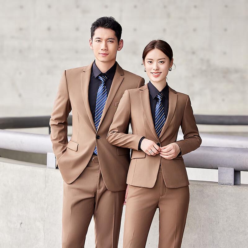 Professional Business Suit Set for Men and Women