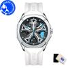 MARK FAIRWHALE Watches for Men 5060 Wheel Caliper Dial Fashion Waterproof Luminous Quartz Wristwatches Men Watches Gift Box