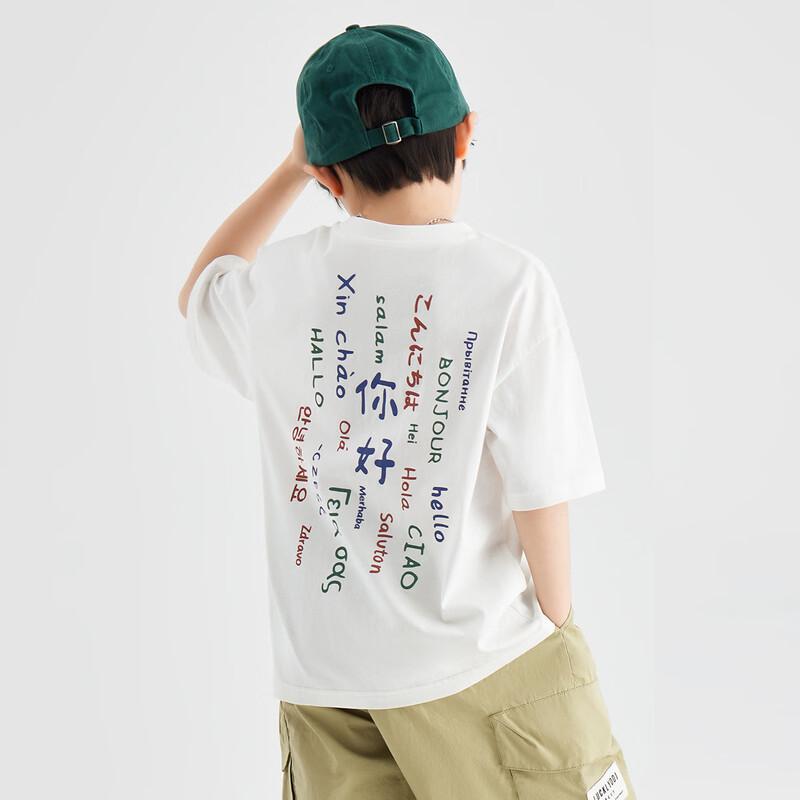 Boys' Cool Feel Letter Print Short Sleeve T-Shirt