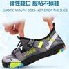 Kinder Sport Bachschuhe Outdoor Kletterschuhe atmungsaktiv Eltern-Kind Wat-Strandschuhe leicht Tauchen Schwimmschuhe