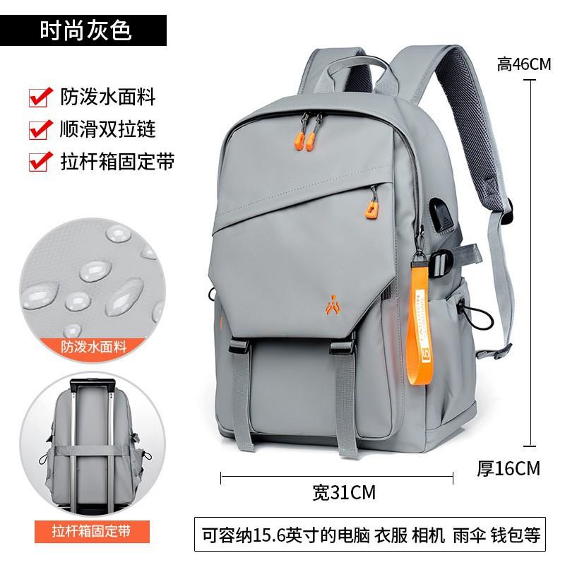 Oxford Cloth Computer Backpack Men Large Capacity Commuting Travel Men s Multifunctional Casual 31x16x46