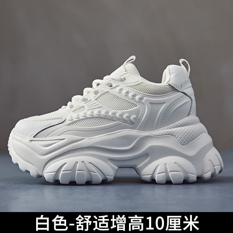 

Heightened platform shoes, women s shoes, new summer versatile white shoes, sports casual thin sandals 34 белый