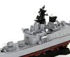 Skywave Series Japan Maritime Force Destroyer Kurama Plastic Model Kit with and Ship Name Plate Etched Parts Pit-Road 1/700 Self-Defense DDH-144 Flag,