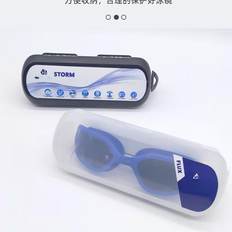 Kinder Anti-Beschlag HD Schwimmbrille