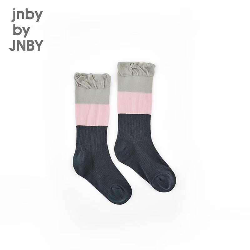 JNBY Kids Autumn High-Top Socks 7-10 Years