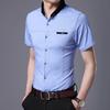 Fashion Brand Designer Shirt Mens Solid Color Summer Slim Fit Short Sleeve Button Up Casual Clothes 