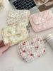 412221 Adorable Cartoon Floral Quilted Storage Bag, Document Holder, Coin Purse, & Card Organizer