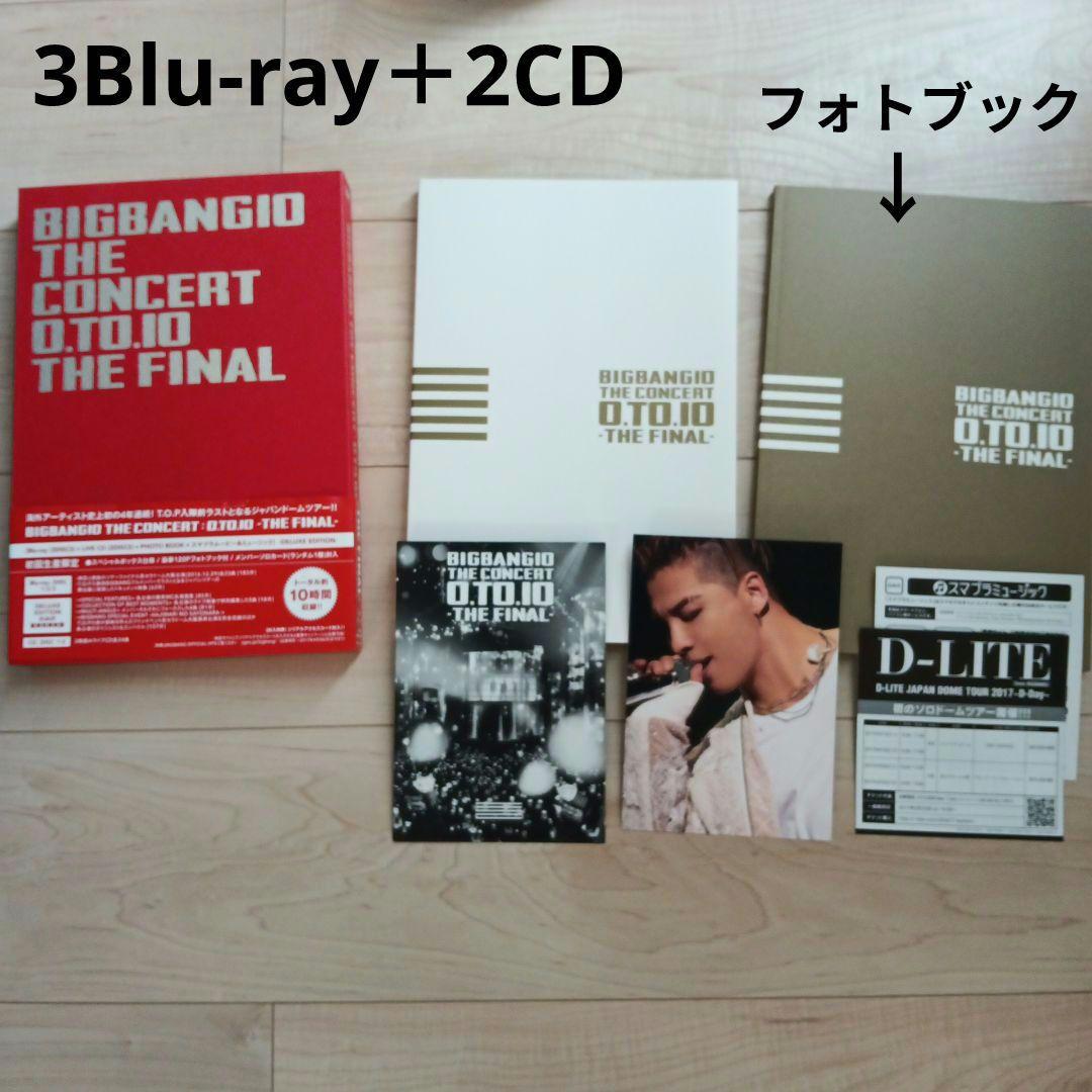 

[USED] BIGBANG THE CONCERT 0.to.10 THE FINAL