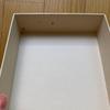 Used [Good Condition] Louis Vuitton Long Wallet Empreinte