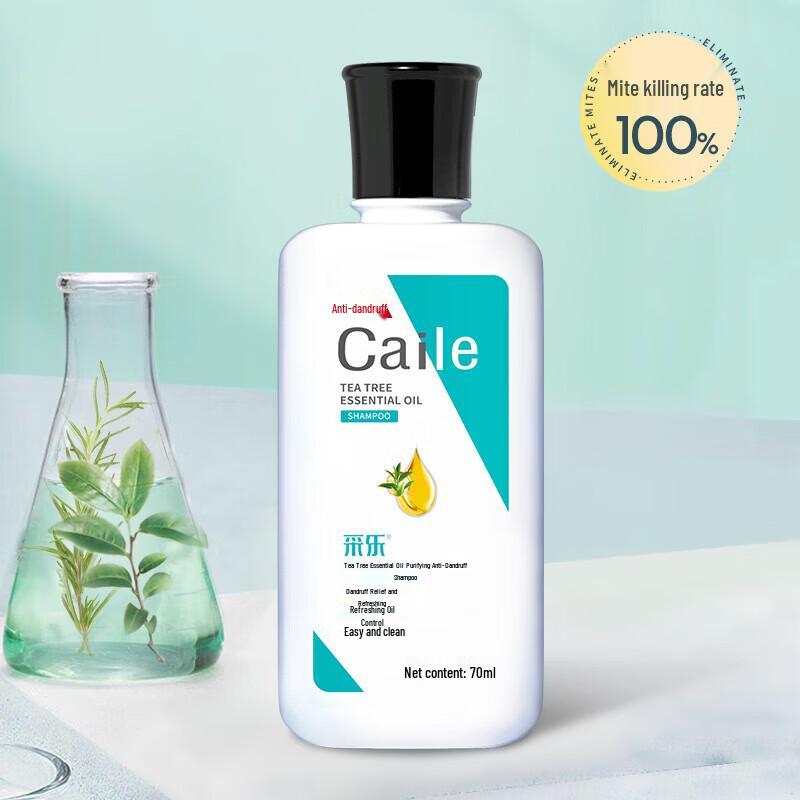 Cai Le Tea Tree Oil Anti-Dandruff Shampoo