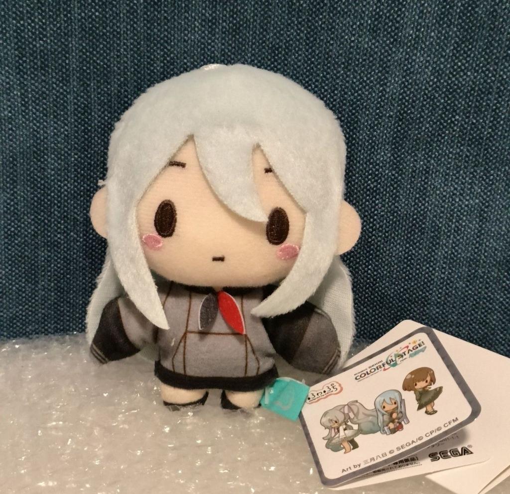 Project Sekai Yoisaki Kanade Pyjama Plüschtier Spielzeug PJSK Kawaii Kuscheltiere Schlüsselanhänger Anhänger Rucksäcke Ornamente Geschenke