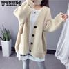 Women's Cardigan Jacket Long Sleeved Knitted Top Spring Outfit Loose Single Breasted V-neck Sweater