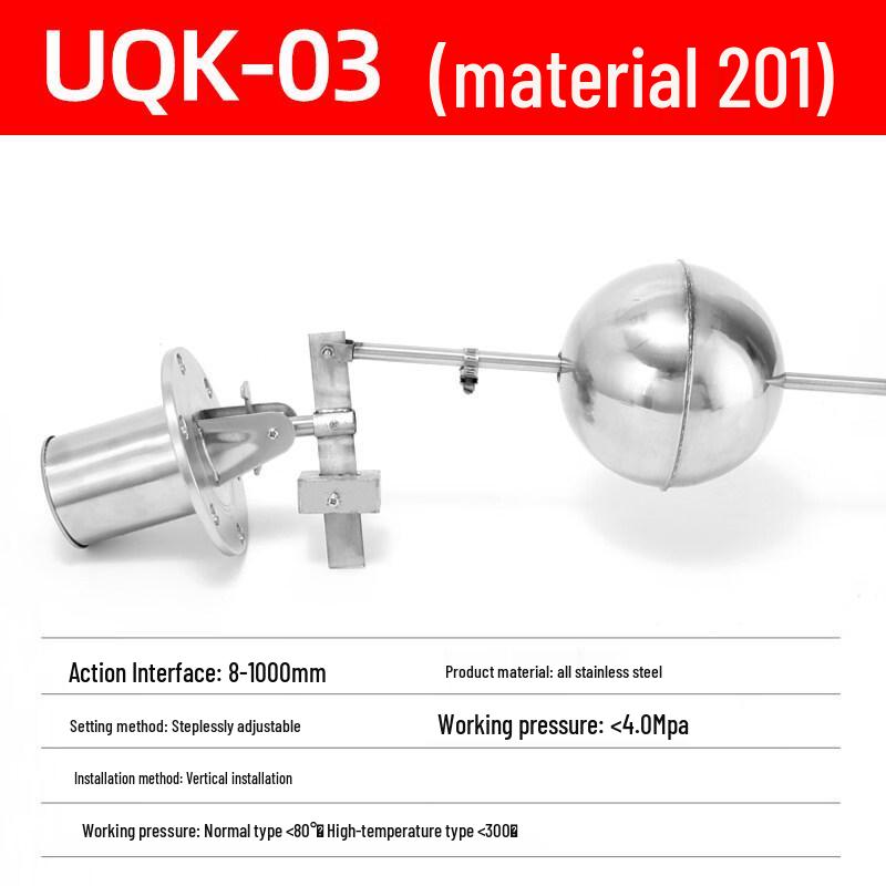 UQK-03 304 Stainless Steel Float Level Controller