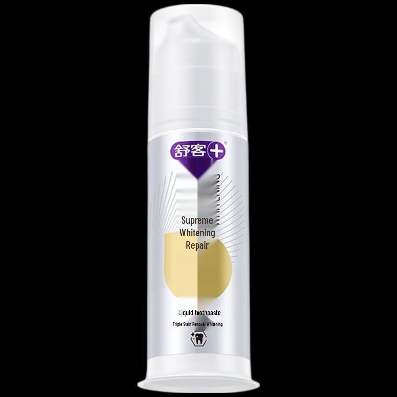 Shuke Business Travel Oral Care Set
