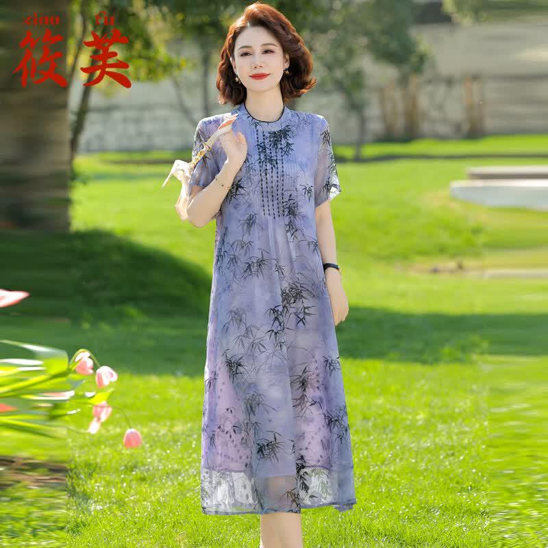 Women s Chinese Style Printed Summer Dress 2XL