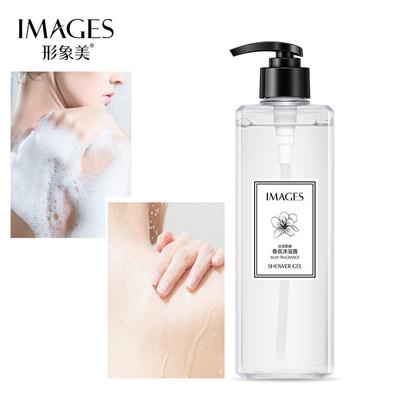 Freesia Shower Gel Beauty Cleansing Nourishing and Elegant Fragrance Leaving Fragrance Shower Gel
