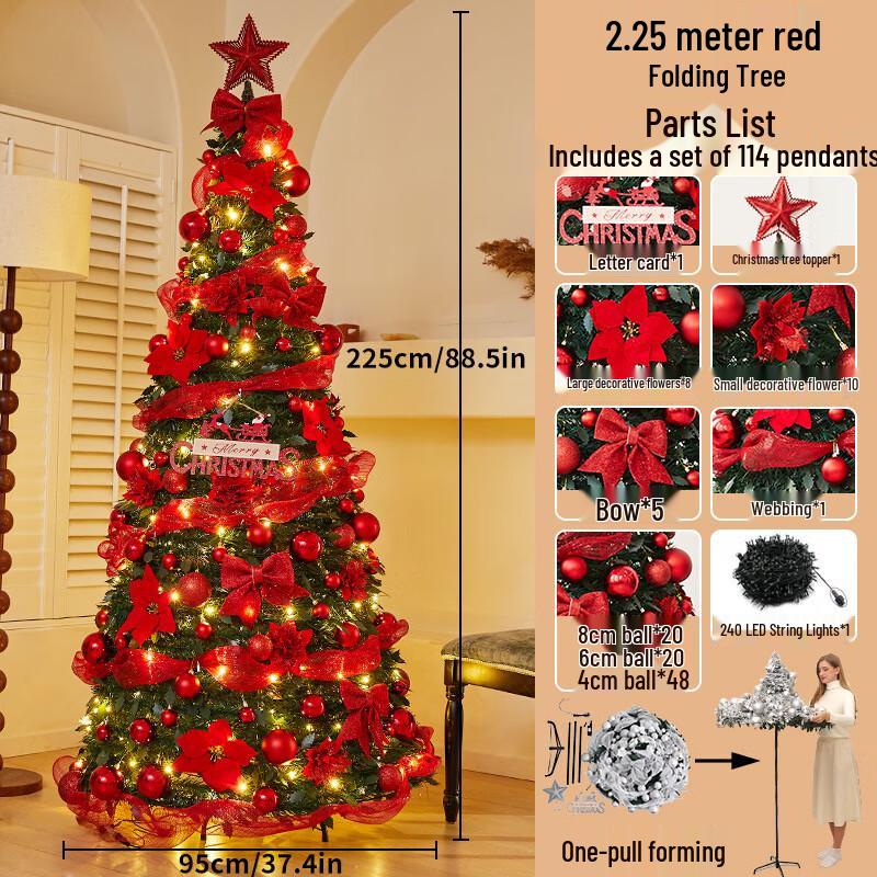 Флокированная складная рождественская елка Paparabbit с дистанционно управляемыми огнями