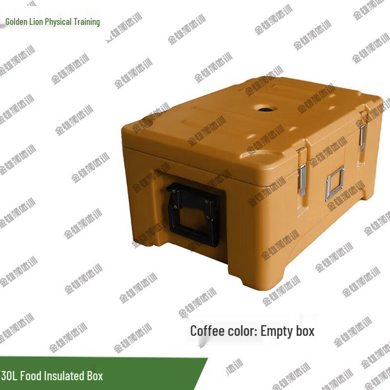 Golden Lion 30L Thermal Food Delivery & Insulation Box