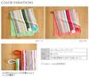 Imabari Towel Face 28 X Towel, Multi-Stripe, Kids, Green, Approx. 65cm, MM0802-0100-41