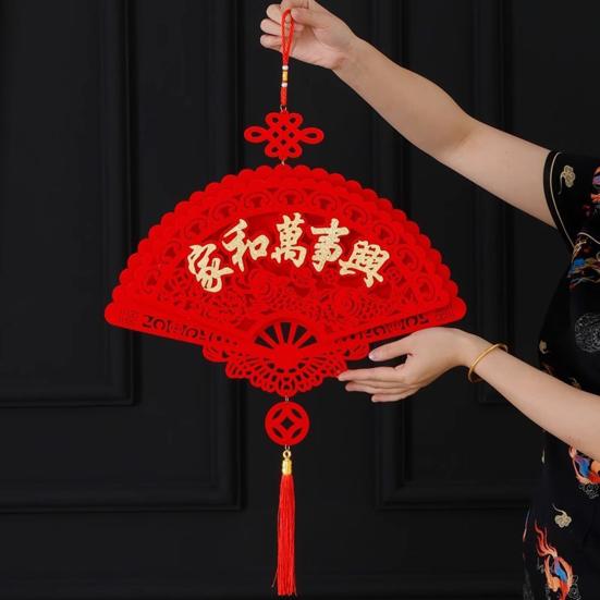 Chinese New Year Decoration Red Fu Character 3D Fan Shaped Hanging Pendant