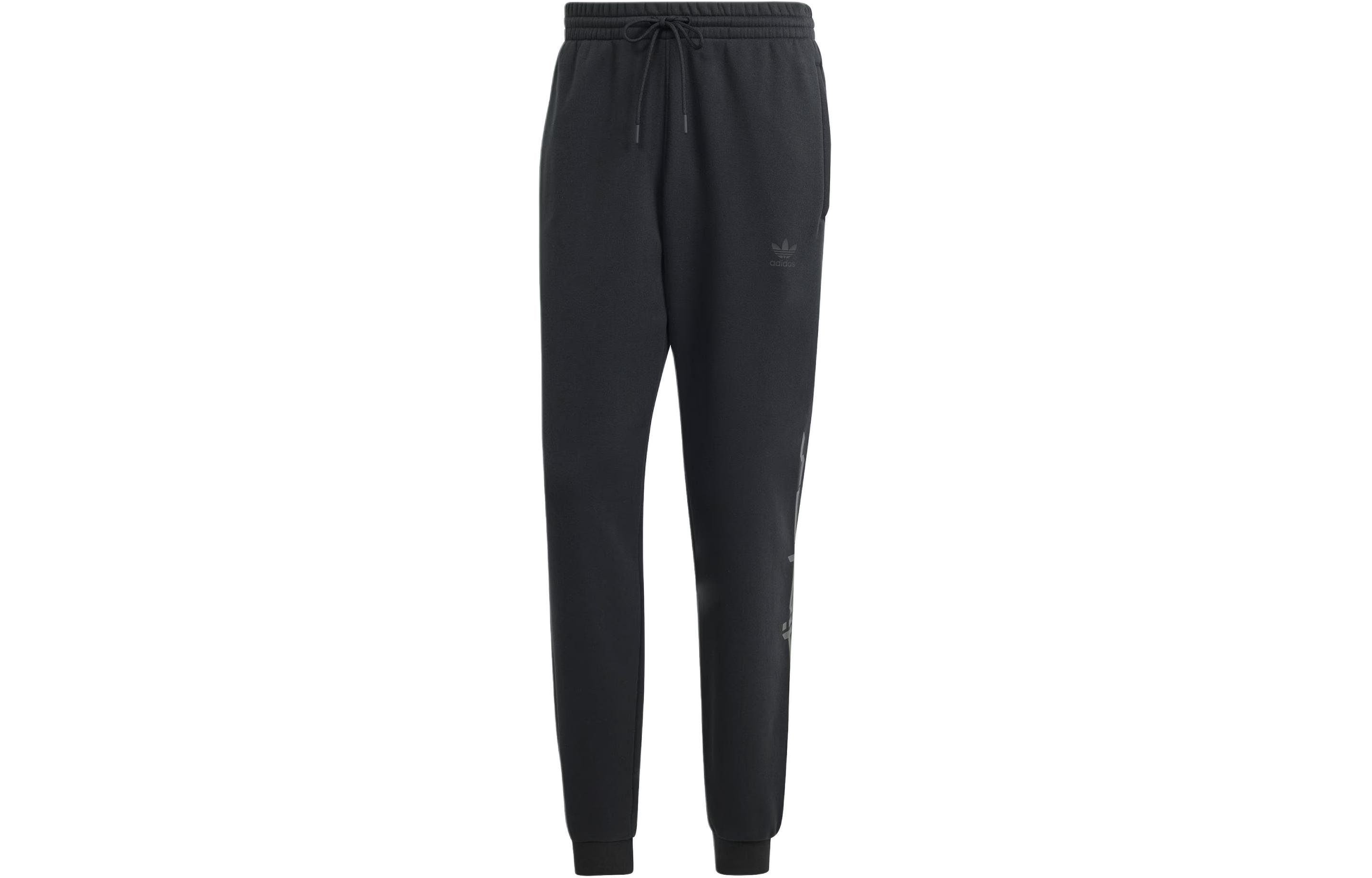 Adidas Originals Future Road Graphic Pants Knitted Sweatpants Men s Black IR9434 M