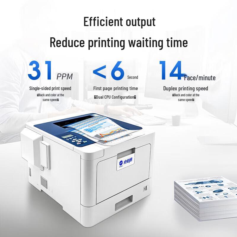 Guangdiantong OEP3110CDN Color Laser Printer CN Plug (adapter Included)