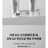 MD'S PICK - De Barista Fragrance Free UV Shield Hand Cream