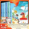 Dou Ban Jiang Essential Extracurricular Books for Grades 1-6, Lower Semester, People's Education Edition, Intensive Reading