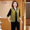 YUZHAOLIN New Chinese Style Gold Velvet Mom's Outfit Set