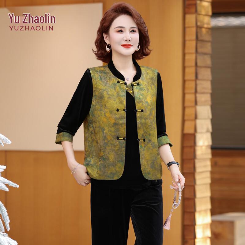 YUZHAOLIN New Chinese Style Gold Velvet Mom s Outfit Set 2XL