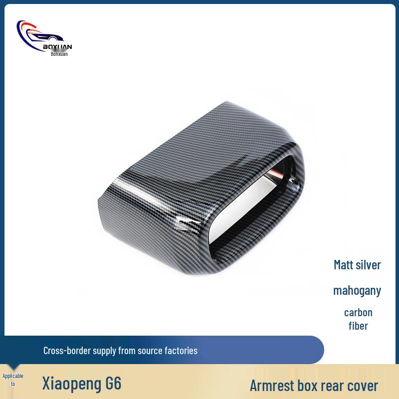 2023 XPeng G6 Rear Air Vent Decorative Frame & AC Trim Sticker Armrest Cover - Carbon Fiber