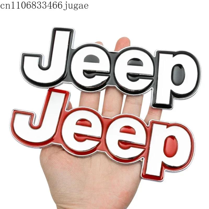 For Jeep Grand Cherokee Wrangler Renegade Compass JK Patriot Auto Rear Trunk Badge Styling Metal Car Emblem Sticker