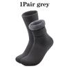 Men's Autumn and Winter Super Thick Plush Socks 1/2/4/6/8/10/15/20Pairs of Outdoor Casual Warm and Cold Resistant Mid Tube Socks