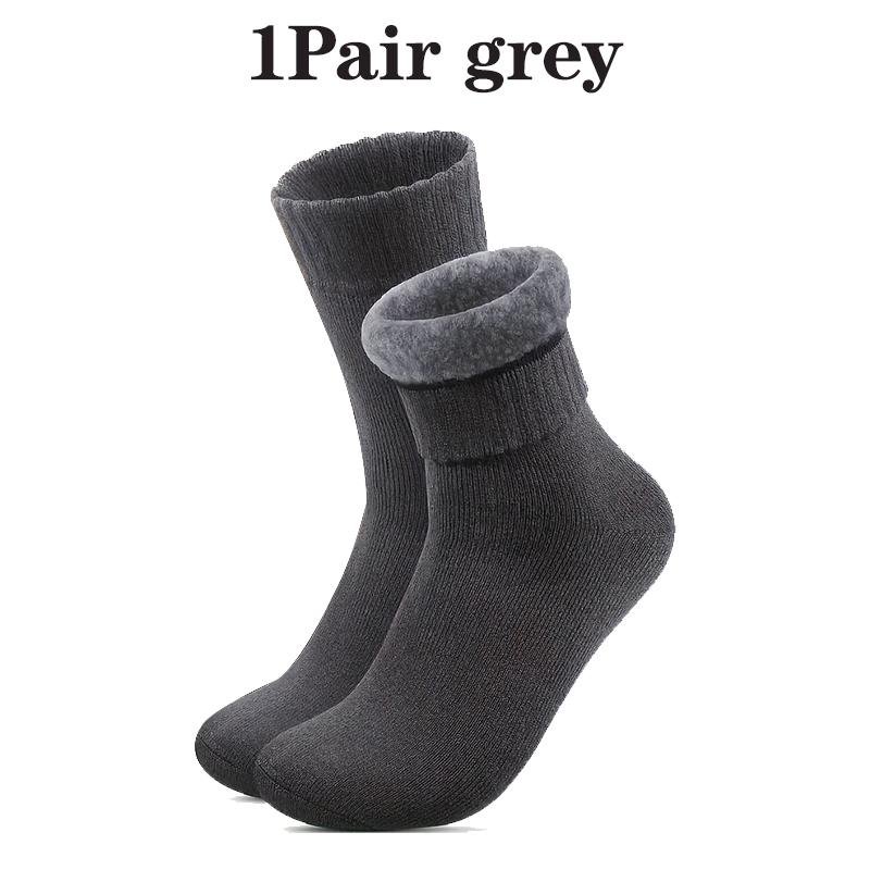 Men's Autumn and Winter Super Thick Plush Socks 1/2/4/6/8/10/15/20Pairs of Outdoor Casual Warm and Cold Resistant Mid Tube Socks