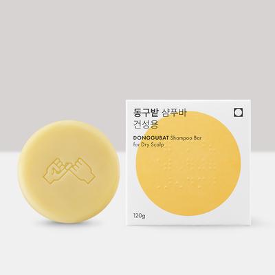 Donggubat shampoo solido per pelle secca, 120g, 1 pezzo