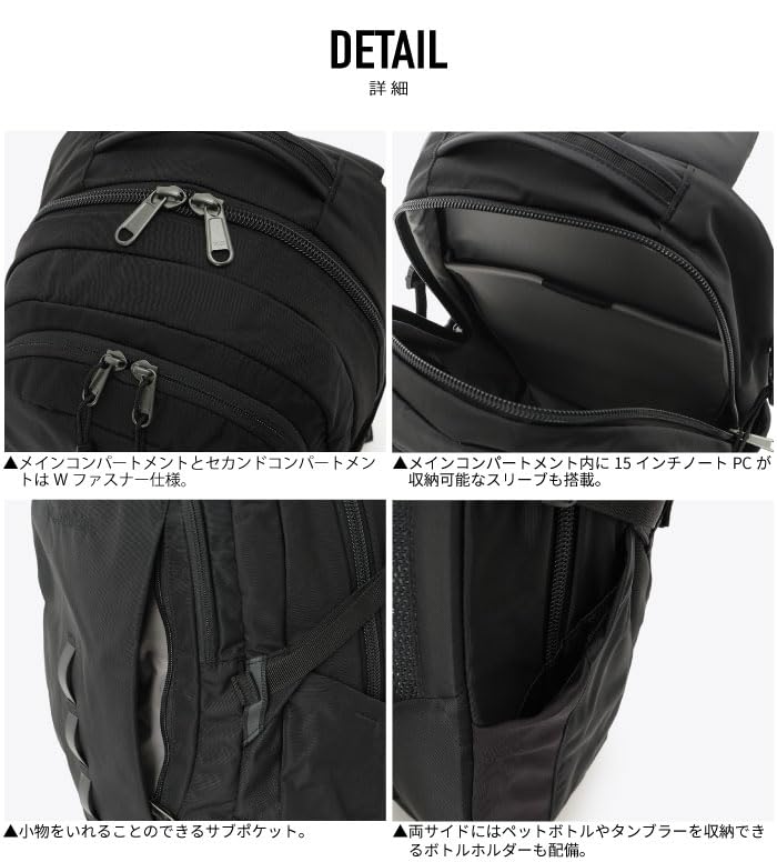 Columbia Pepper Rock 30L Backpack Large Ideal for Outdoor and (PU7254) - Lightweight, Capacity, Water-Repellent, Trekking, Activities, Hiking,
