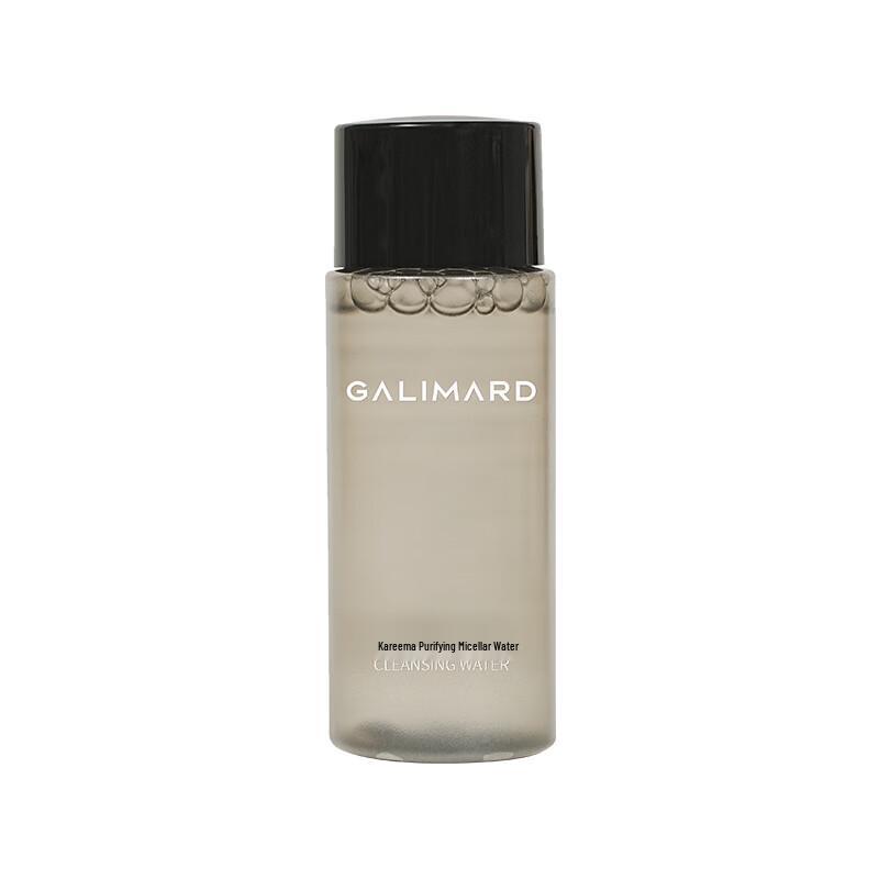 GALIMARD Purifying Cleansing Water