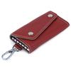 Customized Leather Key Bag Women's First Layer Cowhide Practical Gifts Household Keychain Men's Key Storage Bag