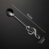 Hudební nota Nerezová čajová lžička Lžíce Tvar houslového klíče Hrnková čajová lžička Hudební bar Zmrzlina Kreativní lžička Kuchyňské nádobí