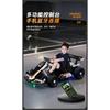 Electric Drift Go‑Kart Ride‑On Toy Car, Rechargeable 4‑Wheel Vehicle With Remote Control, For Kids And Adults