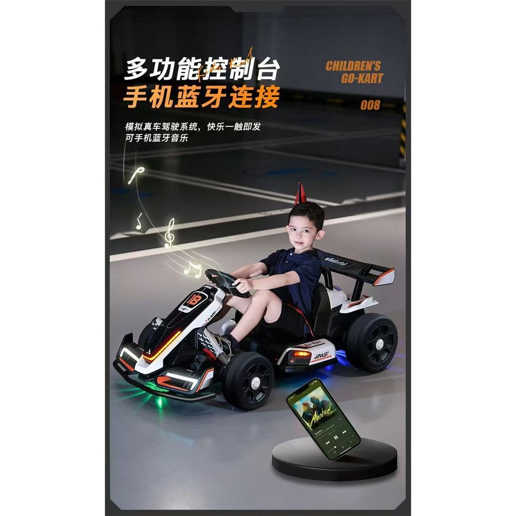 Electric Drift Go‑Kart Ride‑On Toy Car, Rechargeable 4‑Wheel Vehicle With Remote Control, For Kids And Adults