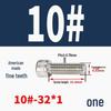 304 Stainless Steel Fine Thread Socket Head Cap Screw 10#-32, 1/4-20, 5/16-24