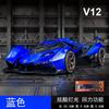 1:22 V12 Gt Super Car Modell Sound Und Licht Pullback Spielzeug Fahrzeuge Diecast Kind Junge Geschenk Metall Auto Miniatur